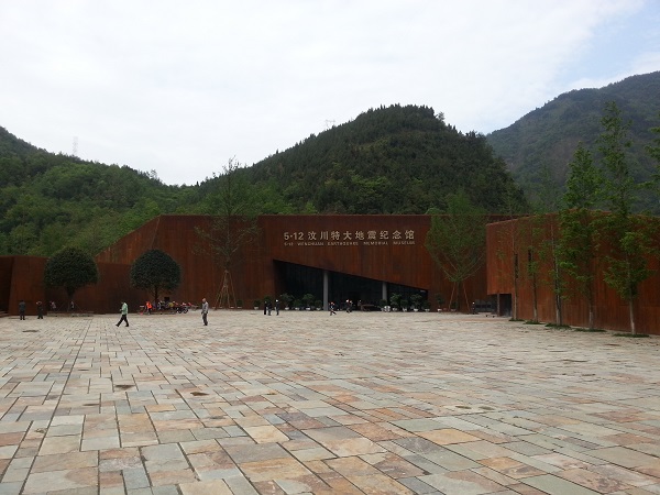 汶川地震紀念館 -商顯數(shù)字展廳