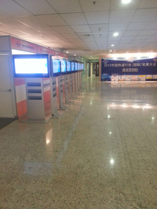 云標(biāo)物聯(lián)-國家會(huì)議中心