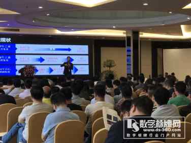又五場(chǎng)！強(qiáng)力巨彩3d全息廣告機(jī)全國(guó)推介會(huì)火爆ING