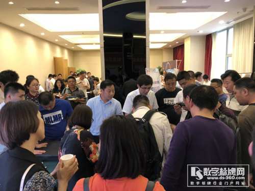 又五場(chǎng)！強(qiáng)力巨彩3d全息廣告機(jī)全國(guó)推介會(huì)火爆ING