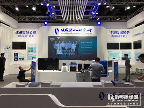 助力公安部、公安部一3d全息廣告機(jī)所，威創(chuàng)亮相第九屆警博