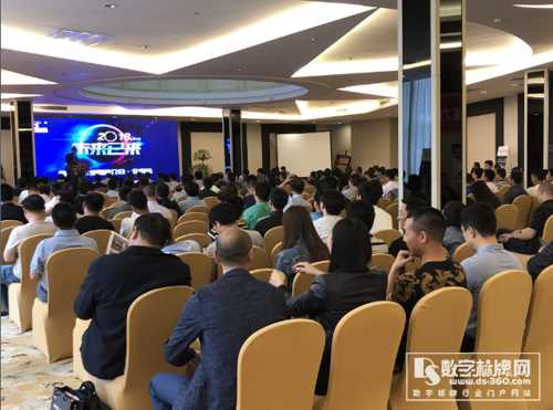 又五場！強力巨彩3d全息廣告機全國推介會火爆ING