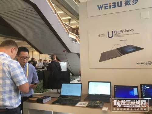 微步與Intel攜手并進3d全息廣告機，創(chuàng)新引領(lǐng)PC行業(yè)發(fā)展