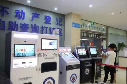 自助觸摸查詢(xún)一體機(jī)
