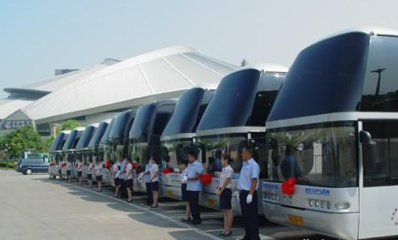 嘉興至西寧直達(dá)汽車時刻與票務(wù)服務(wù)指南